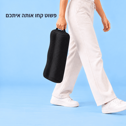SmartFeet - תמיכה מתחת לשולחן