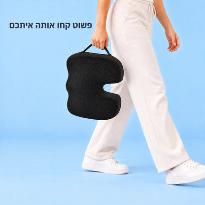 ™SmartFit – הכרית שתשים סוף לכאבים בישיבה